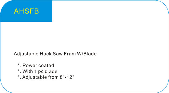  Adjustable Hack Saw Fram W/Blade